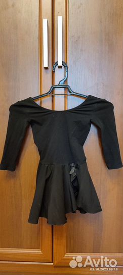 Купальник гимнастический с юбкой