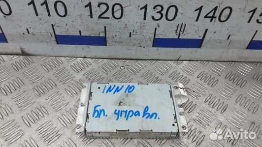 Блок управления jaguar XF (X250) (1NN10NC02)