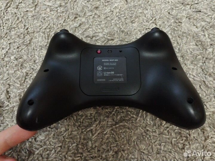 Pro controller Wii u