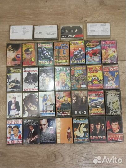 Аудиокассеты Рок. Металл. Эстрада. Шансон