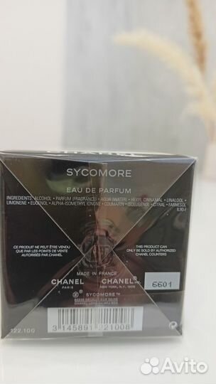 Парфюм Chanel Sycomore Шанель Сикомор