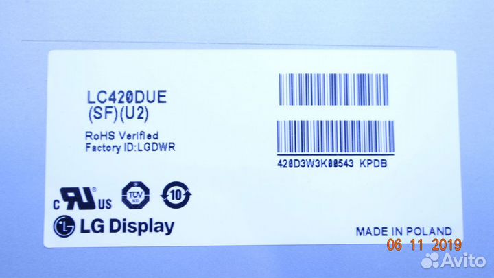 6870C-0452A LC500DUE-SFR1
