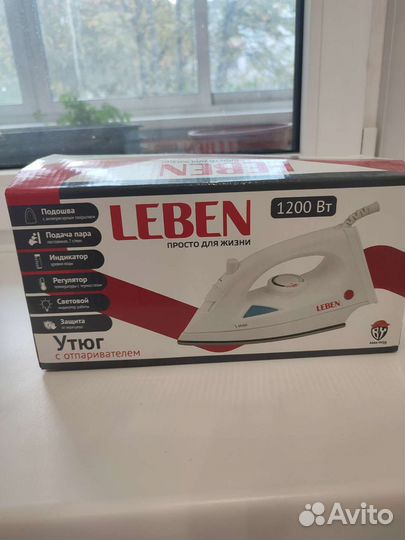 Утюг Leben