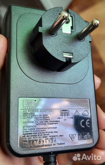 Адаптер питания HP 0950-4203