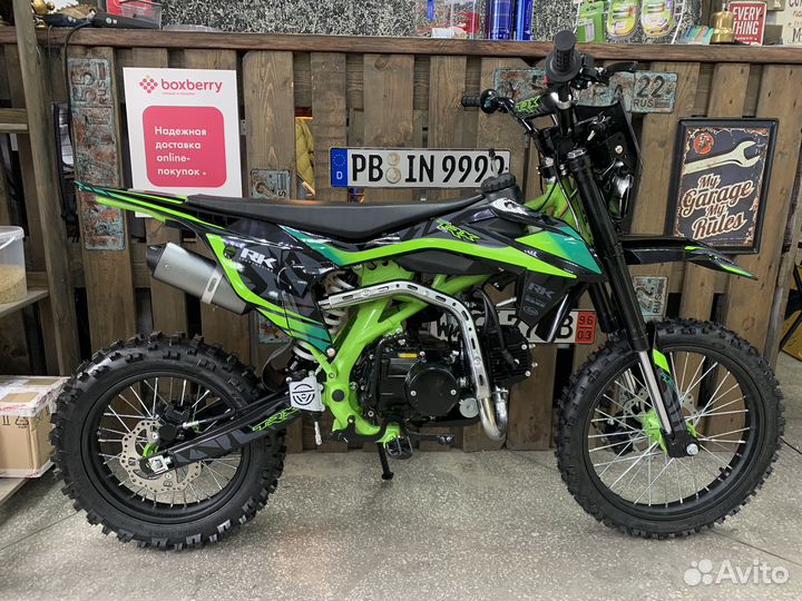 Питбайк TRX 125 Start