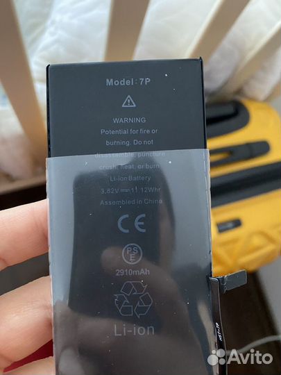 Аккумулятор для телефона iPhone 7 Plus