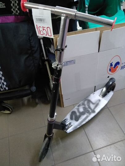 Самокат детский новый