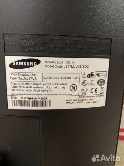 Монитор Samsung 17
