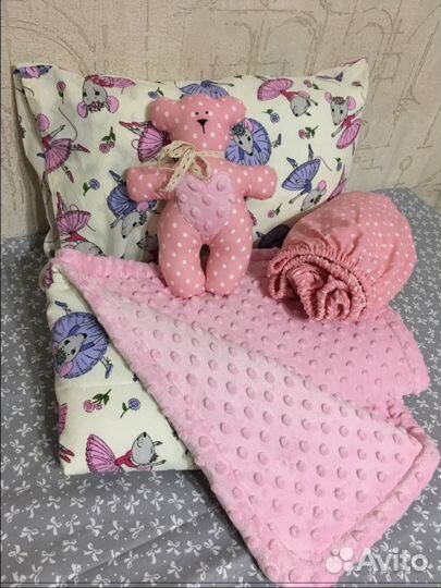 Набор для девочки