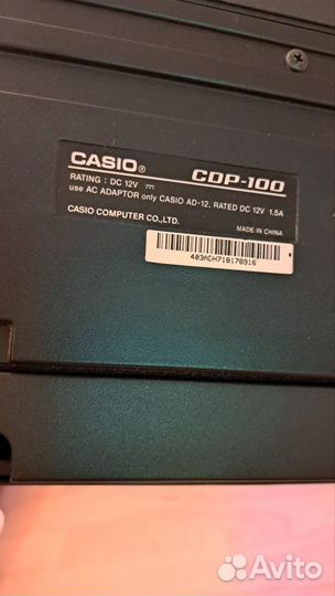 Casio cdp-100