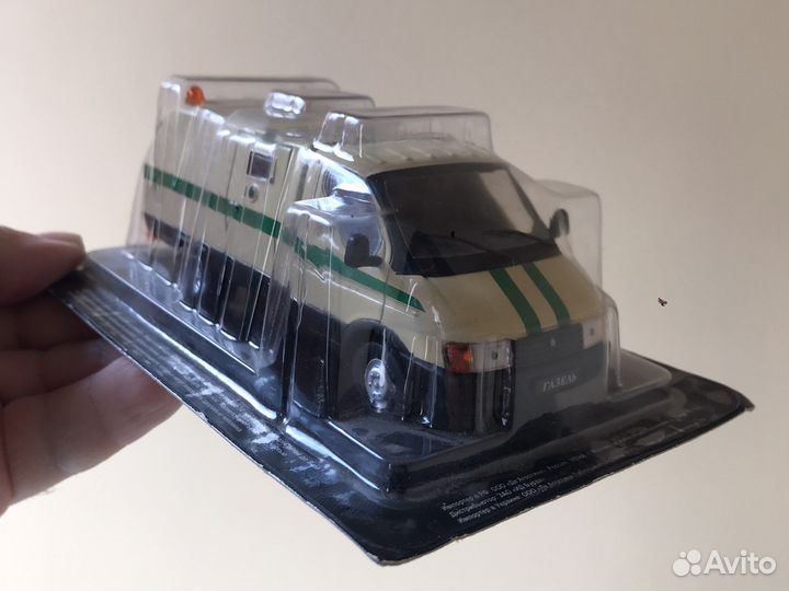 Модель машин де агостини