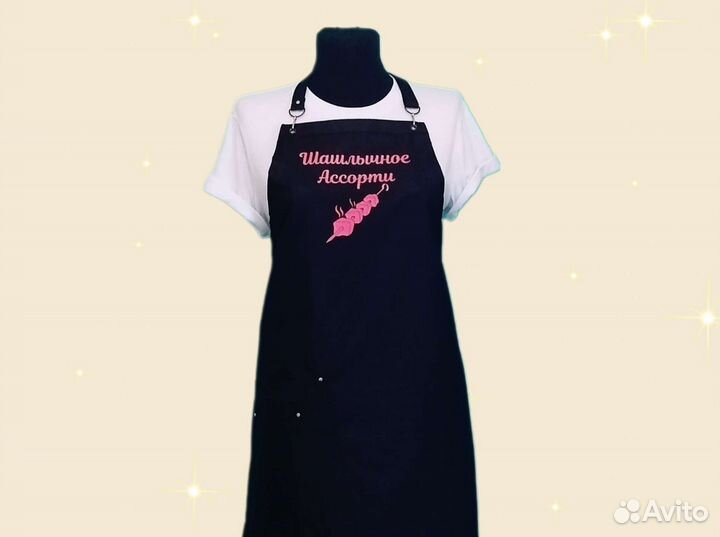 Фартук рабочий с логотипом