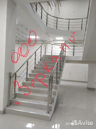 Перила из нержавеющей стали