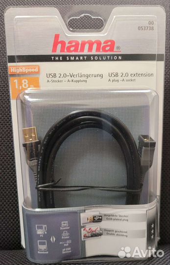 Новый кабель USB 2.0 A-A hama H-53738 1.8 m