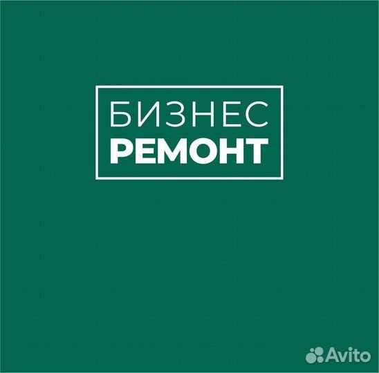 Инженер строительного контроля по отделочным работ