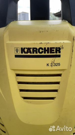Мойка высокого давления karcher k2.325