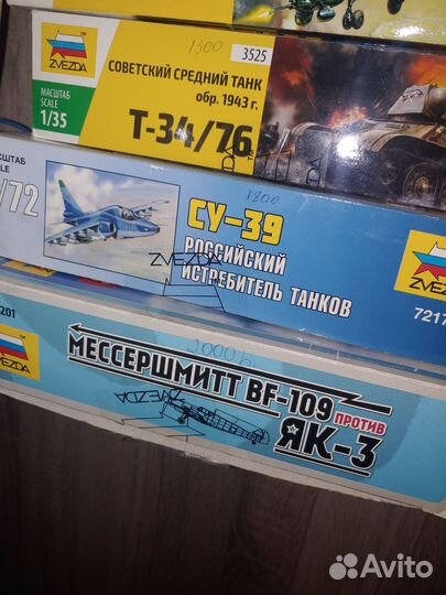 Сборные модели самолетов 1 72