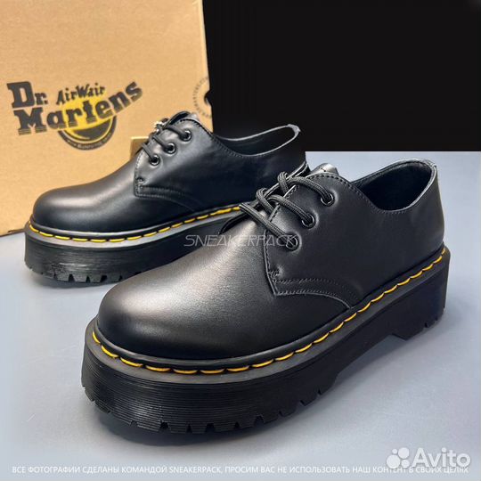 Dr Martens 1461 quad