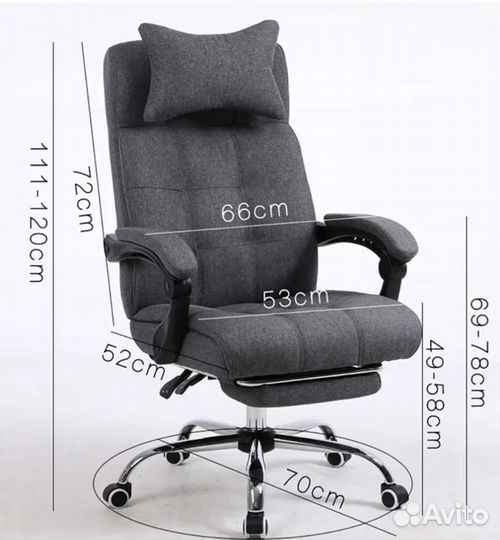 Офисное кресло компьютерное