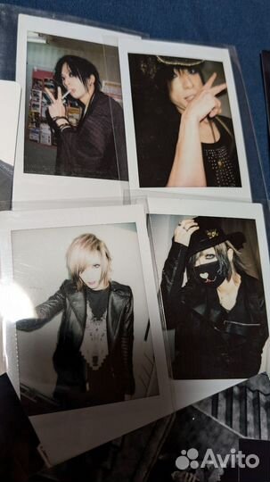 Xaaxaa, mejibray, dadaroma, awoi