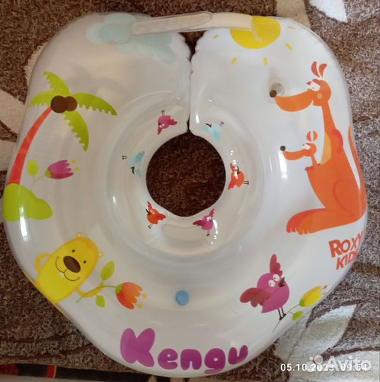 Ванночка,горка,ковш,гамак,стульчик,круг