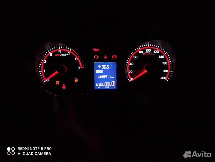 Пересвет щитка гранта +прошивка бесплатно