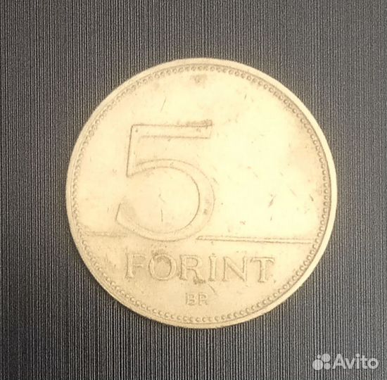 Брак, обмен