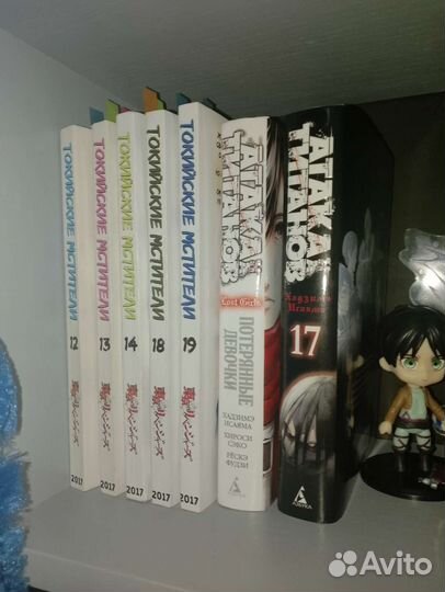 Манга атака титанов и токийские мстители