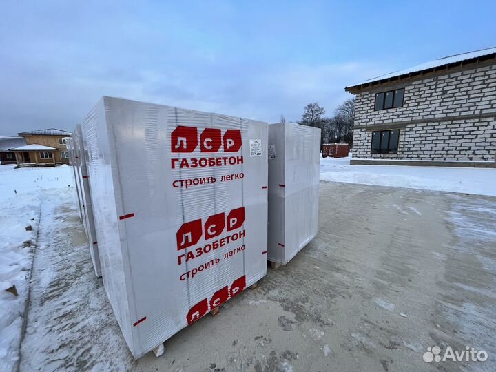 Газоблок