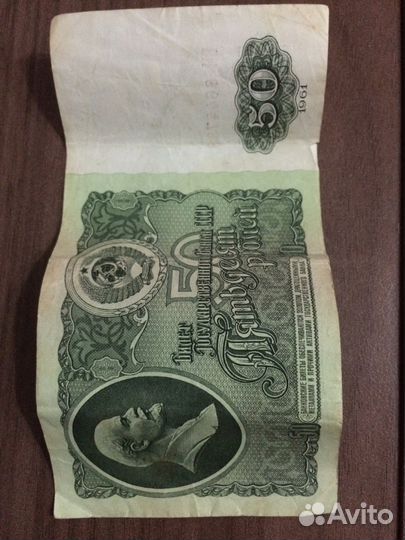 Продам банкноты