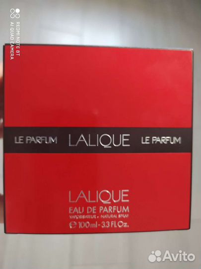 Парфюмерная вода