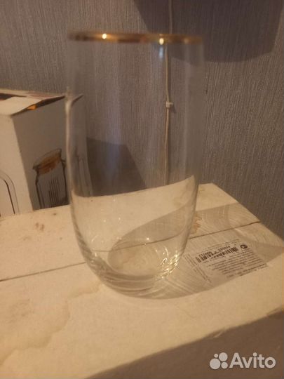 Стакан