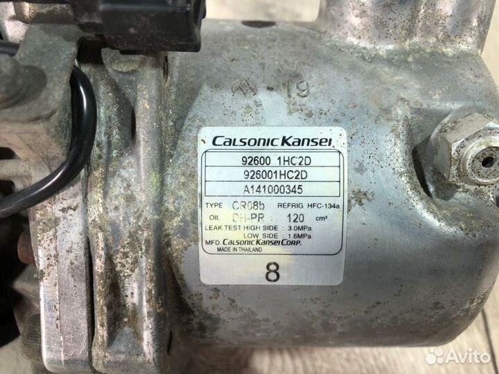 Компрессор системы кондиционирования Nissan Juke