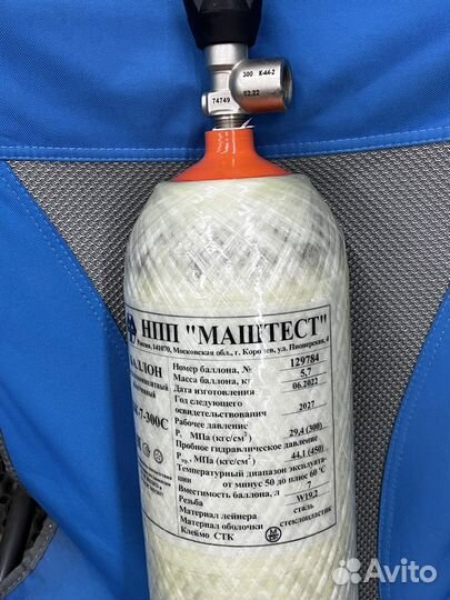 Новый Баллон Маштест 6.8л 300бар с паспортом