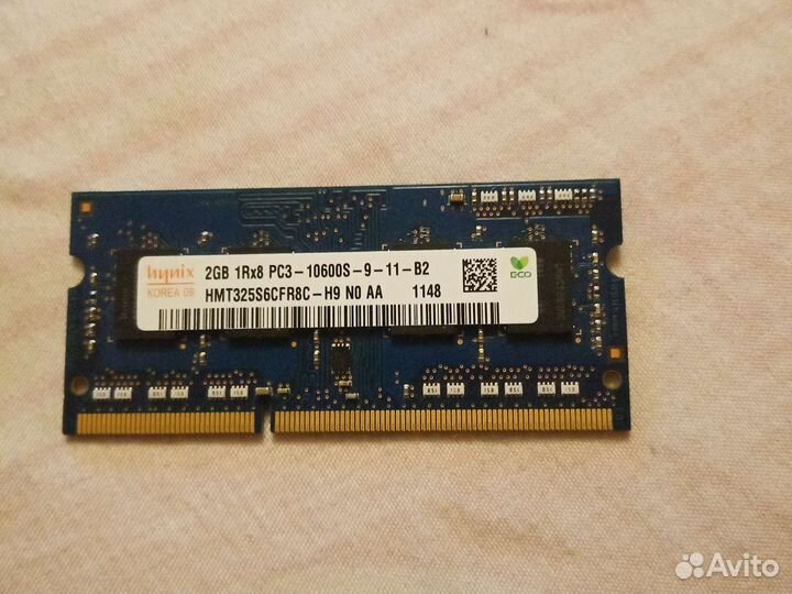 Оперативная память DDR3 на 2 гб для ноутбука