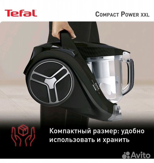 Новый пылесос Tefal Compact Power XXL TW4825EA