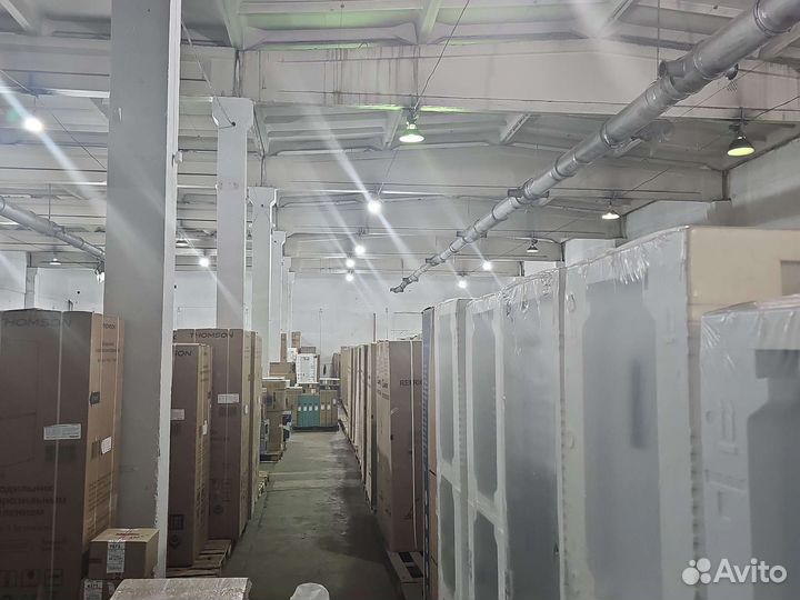 Ответ хранения