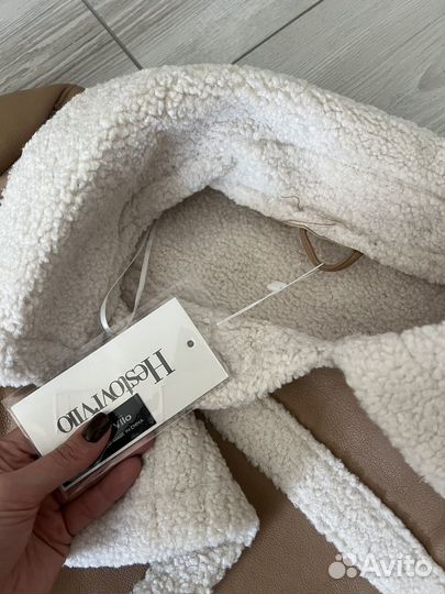 Дубленка авиатор