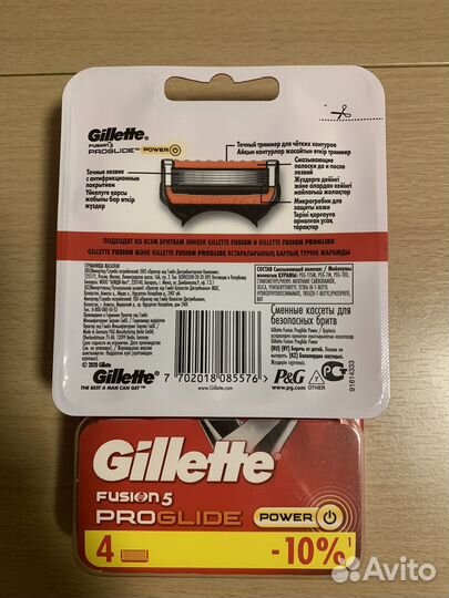 Gillett сменные кассеты