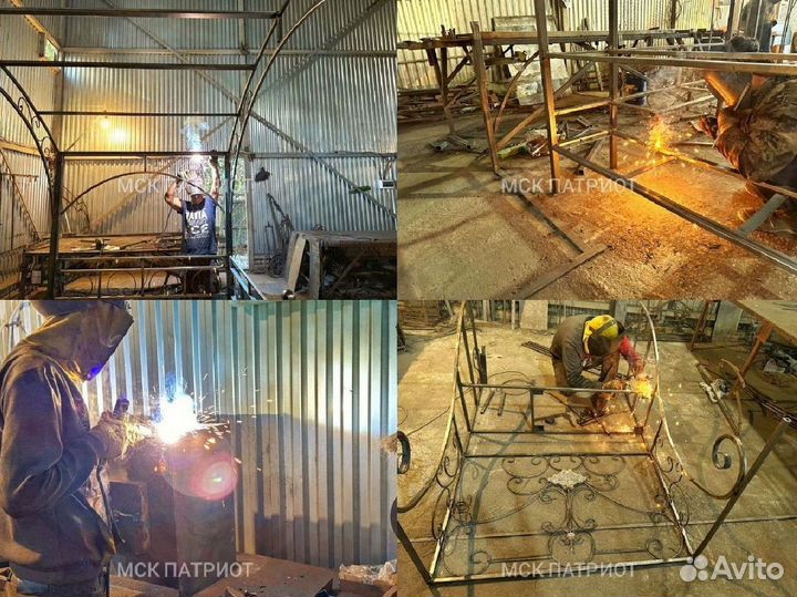 Мангал с крышей