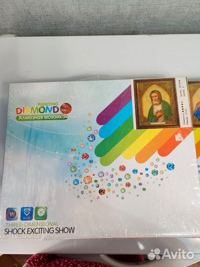 Алмазная мозаика набор иконы