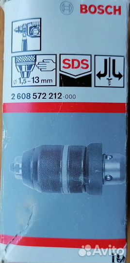 Bosch патрон быстрозажимной сверлильный 2608572212