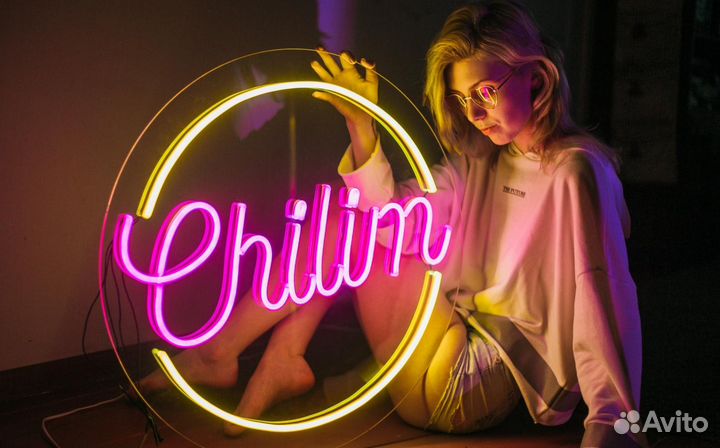 Неоновая вывеска на заказ