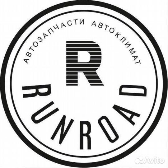 Срывная пластина компрессора audi seat skoda Opel