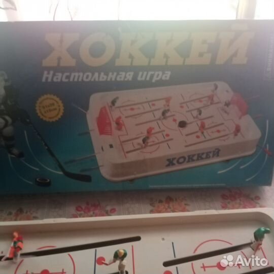 Настольная игра хоккей