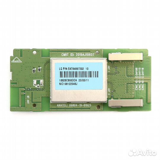 Wi-Fi модуль Lgsbwac02