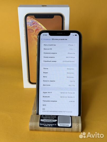 iPhone Xr 128Gb Оригина (Sim+eSim) Гарантия