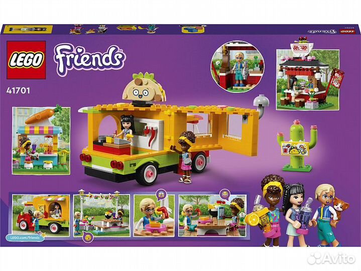 Lego Friends 41701 Рынок уличной еды