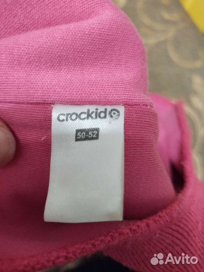 Шапка шлем детская зимняя