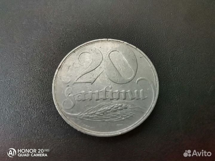 Монеты Латвия, 1-я республика в т.ч. серебро